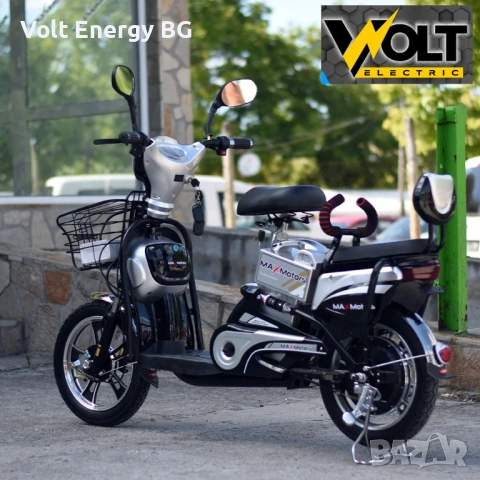 Електрически скутер с педали Max Motors EBZ16 500W, 16″ джанти, снимка 2 - Велосипеди - 54885419