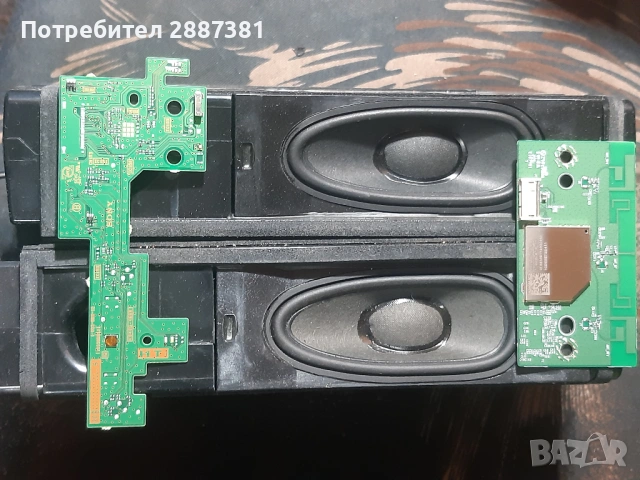 Sony KE-55XH9096  1-006-895-41 /AC21202-1LF /20Y_S65JU22MQV0./1 1-006-904-11, снимка 14 - Части и Платки - 54492165