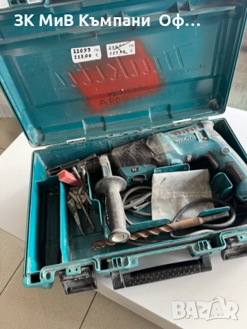 Електрически перфоратор Makita HR2631FT