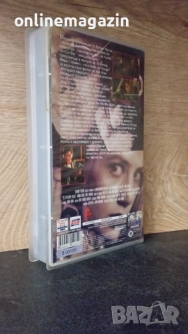 Видеокасета " РЕЗЕРВНИ УБИЙЦИ " VHS , снимка 2 - Други жанрове - 54812930
