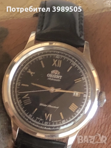 original orient automat