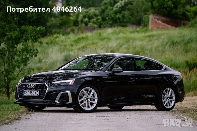 Audi A5 45 TFSI quattro 265 к.с., S line 2024 B&O