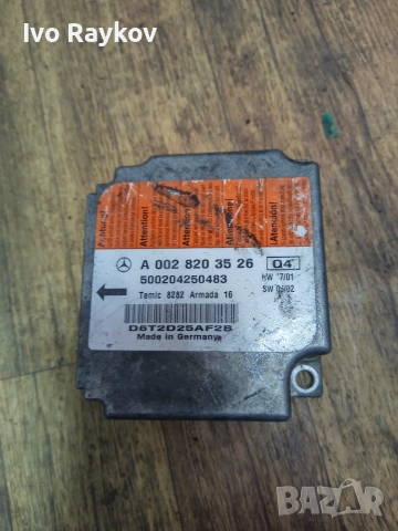 Airbag модул Mercedes-Benz E W211 , 0028203526