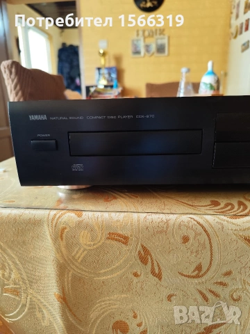 Cd player Yamaha CDX-870, снимка 2 - Декове - 55253474