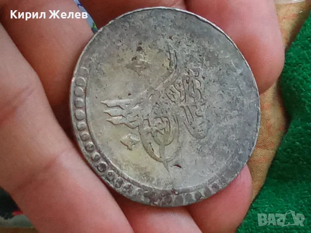 Сребърна османската монета Селим 3 Турция 2 куруша 51556, снимка 10 - Нумизматика и бонистика - 55538972