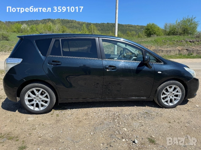 ПРОДАВАМ TOYOTA VERSO, снимка 7 - Автомобили и джипове - 55005543