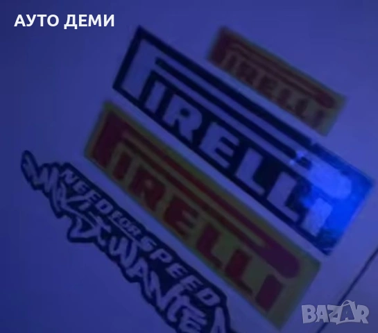 Качествен винилов стикер лепенка Пирели Pirelli за кола автомобил мотор велосипед, снимка 2 - Аксесоари и консумативи - 55126195