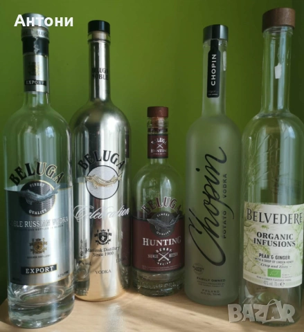 Бутилки скъп алкохол, редки, снимка 5 - Други - 53975180
