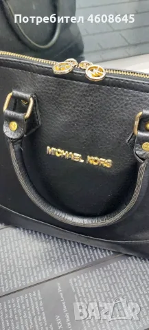 Michael Kors дамска чанта, снимка 2 - Чанти - 55540899