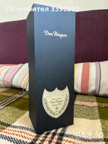 Кутия Dom Perignon