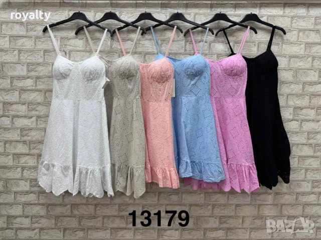 Нова Елегантна Дамска Лятна Рокля Различни Цветове 