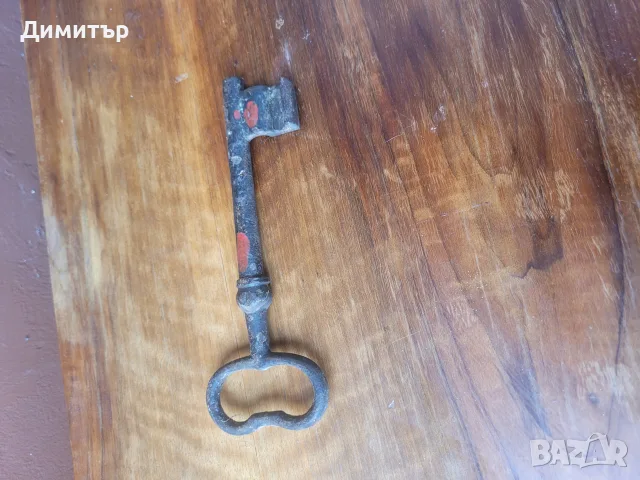 Стар ключ за порта