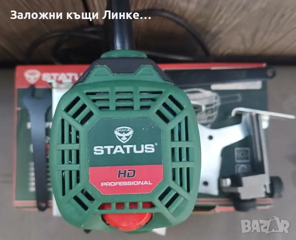 Професионална челна фреза STATUS, снимка 2 - Други инструменти - 55393907