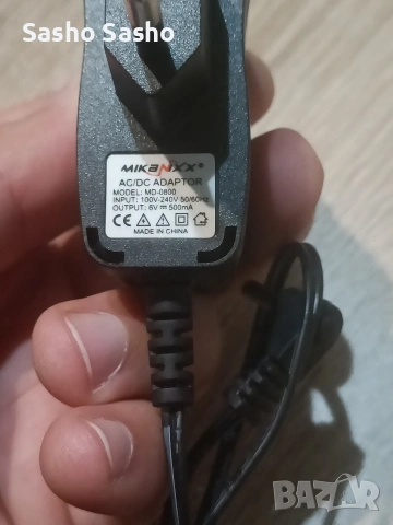адаптер 