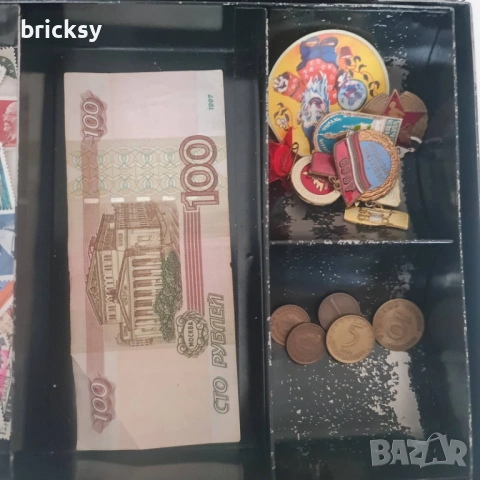 ретро соц метална каса за пари с ключ - винтидж , снимка 5 - Други - 54191346