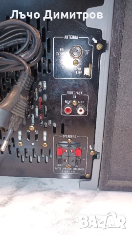 SHARP CD-E700H, снимка 12 - Аудиосистеми - 54885974