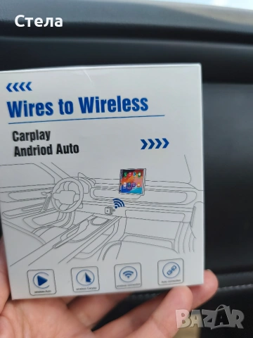 Apple play Android auto безжичен адаптер за автомобили , снимка 2 - Аксесоари и консумативи - 55129276