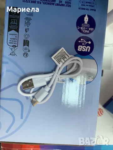 Безжичен вентилатор 1200mAh / 3 степени, снимка 5 - Вентилатори - 55625483