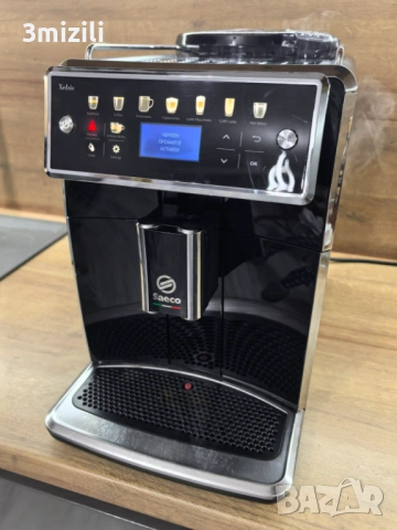 Saeco Xelsis  SM 5680 - нов внос от Германия с БГ меню, снимка 15 - Кафемашини - 54555760