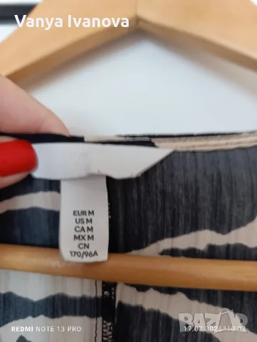 H&M дълга рокля с принт , снимка 5 - Рокли - 55346193