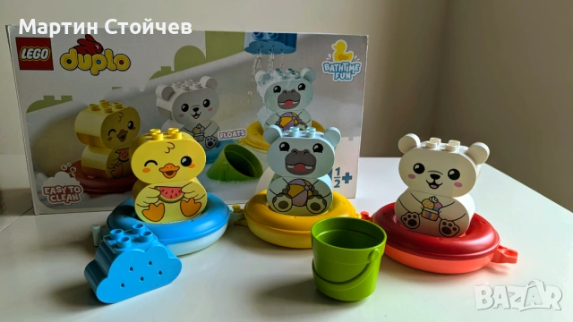 3 x Lego Duplo 10972, 10965, 10954, снимка 3 - Конструктори - 54802449