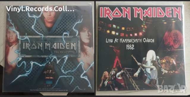 Iron Maiden