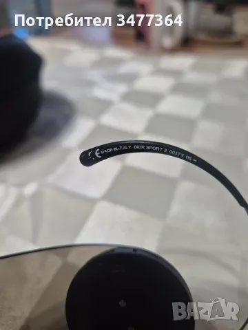 Christian Dior Sport 3, снимка 9 - Слънчеви и диоптрични очила - 55605322