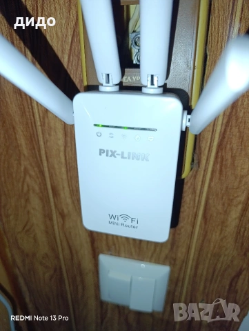 Безжичен WiFi транслатор/ повторител/ нов, снимка 6 - Рутери - 54839654