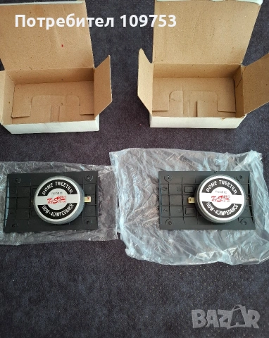 Titanium Dome Tweeters RSQ810, снимка 5 - Тонколони - 54072250