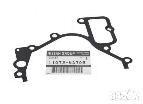 Гарнитура ангренажен капак 11072-MA70B 11072MA70B Nissan