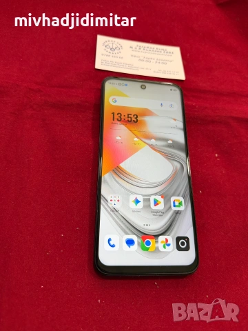 Мобилен телефон UG Phone U26 256GB