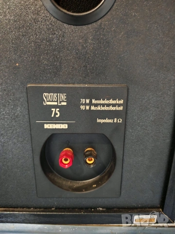 KENDO-Status line 75, снимка 6 - Тонколони - 54661542