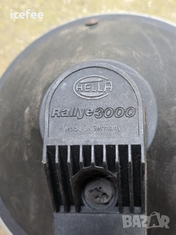 Халоген Hella Rallye 3000, снимка 4 - Части - 55242696