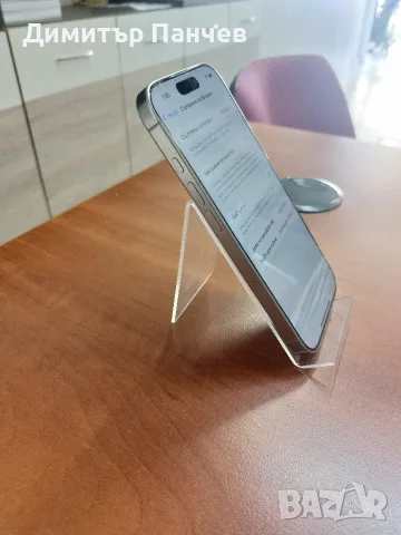 IPhone   16   Pro, снимка 7 - Apple iPhone - 55472476