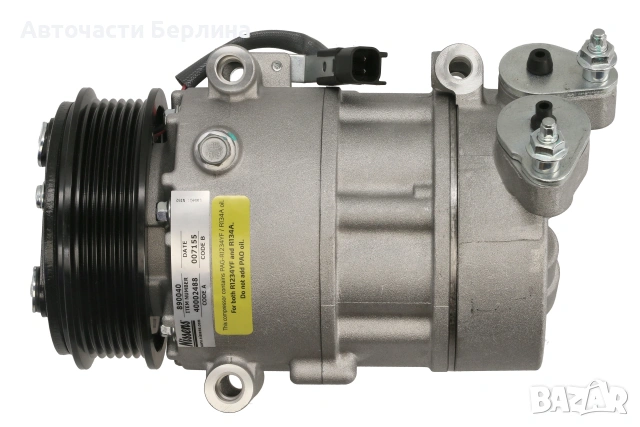 Компресор за климатик за Ford C-MAX и Ford Focus, снимка 2 - Части - 54865875