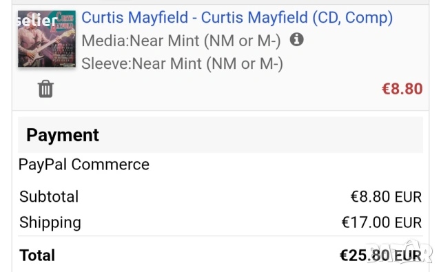 Curtis Mayfield ‎– Curtis Mayfield Оригинален диск Издание 🇩🇪 GERMANY 1994г Стил:FUNK, SOUL Състоя, снимка 5 - CD дискове - 55149352