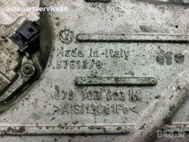 Картер за масло със сензор за Volkswagen Touareg 2.5 TDI (2005) 070103603H, снимка 3 - Части - 54157833