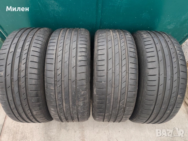 Гуми KUMHO