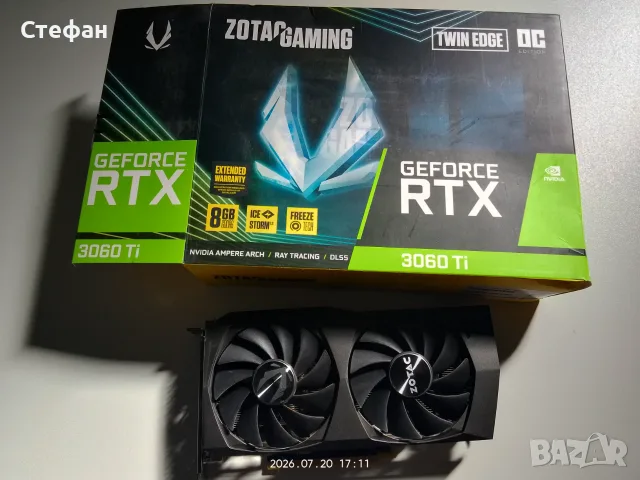 Zotac GaimingTwin Edge RTX 3060 TI 8GB 8-pin с ПРОБЛЕМ