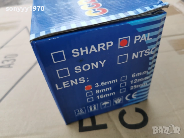 КАМЕРА 0204261300G, снимка 8 - Други - 54064798