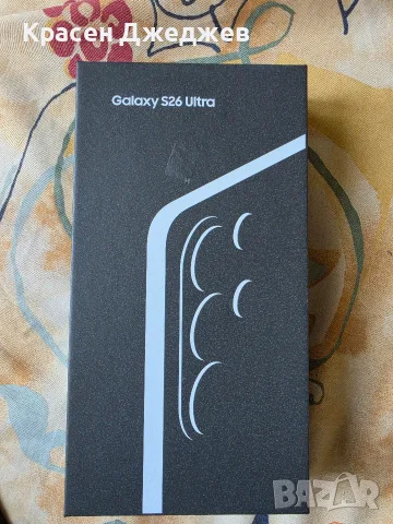 Samsung S26 Ultra В брой 