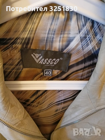 Якета естествена кожа, снимка 8 - Якета - 54278759