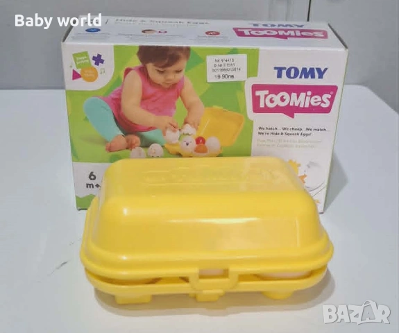 Играчка за сортиране TOMY Toomies - Къде са яйцата, снимка 4 - Образователни игри - 54793471