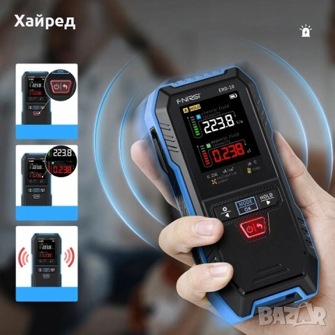 FNIRSI ERD-10 EMF RF радиационен брояч детектор за магнитно електрическо поле, снимка 4 - Други инструменти - 55134323
