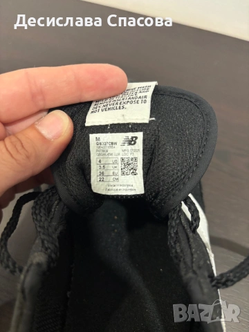 Дамски маратонки new balance, снимка 3 - Маратонки - 55071178