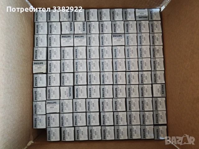 Нови Халогенни Крушки Philips 6958 24V 250W EVC/FGX M33 (Германия) G6.35, снимка 4 - Крушки - 54989153