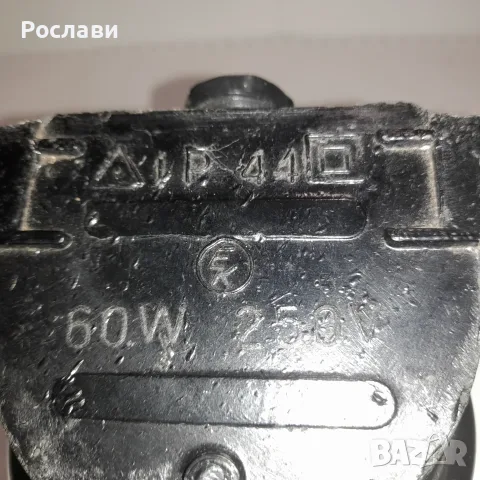 210. Противовлажно осветително тяло за мокри помещения, снимка 7 - Лампи за баня - 55651115
