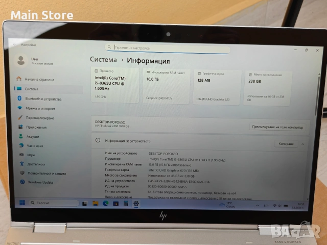 УлтраБук / Лаптоп HP Elitebook Тъч Екран 14" IPS FHD, i5,16 RAM, снимка 4 - Части за лаптопи - 54485508