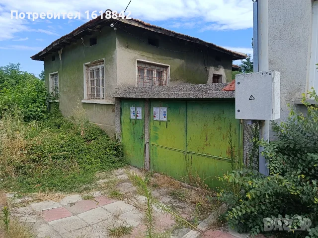 Продава къща с.Славовица област Пазарджик