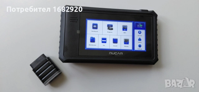 Продавам диагностика Mucar V06